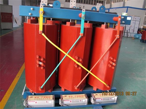 石台SCB10-2500KVA/10KV/0.4KV干式变压器